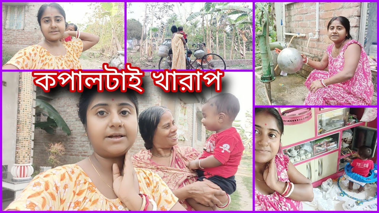 নিজের মনুষের ভালোবাসা পাওয়া কপালে থাকতে হয়.... কথাতেই আছে আপনের থেকে পর ভালো পরের থেকে জঙ্গল😔