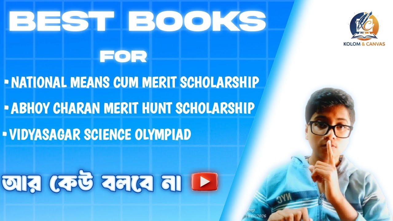 VSO, NMMS & Abhoy Charan Merit Hunt 2026 📚 Best Books List | Sure Success Scholarship Guide #nmms 