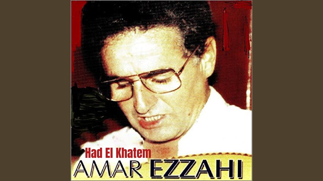 Had El Khatem