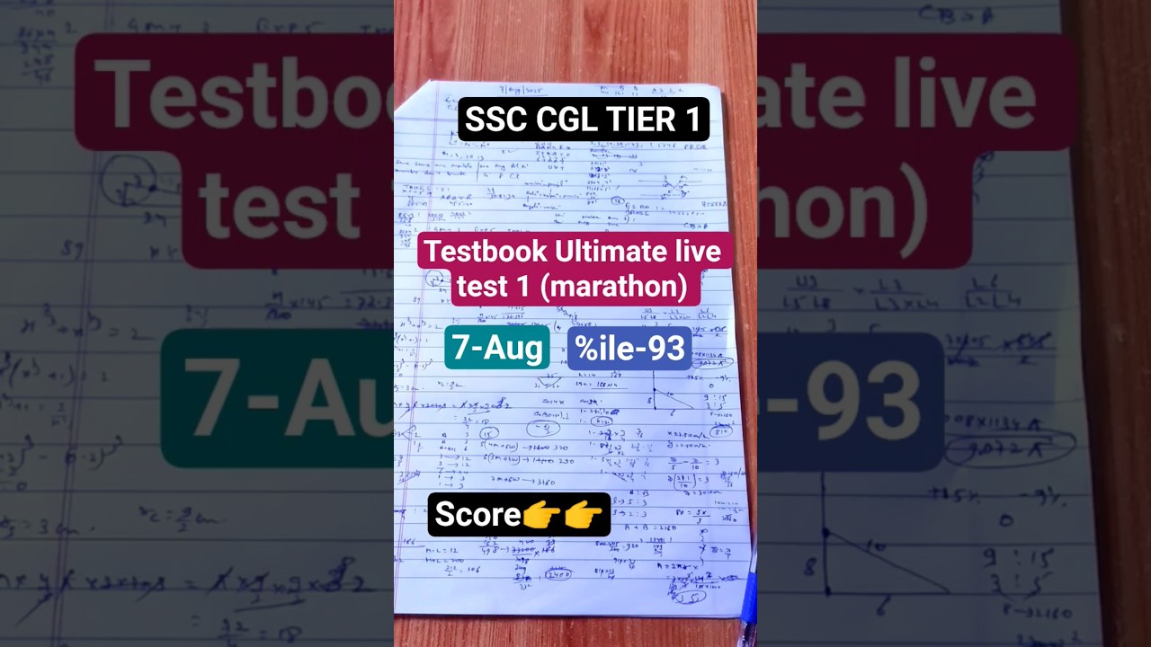 📚Testbook ultimate live test 1(marathon) ✅ 
