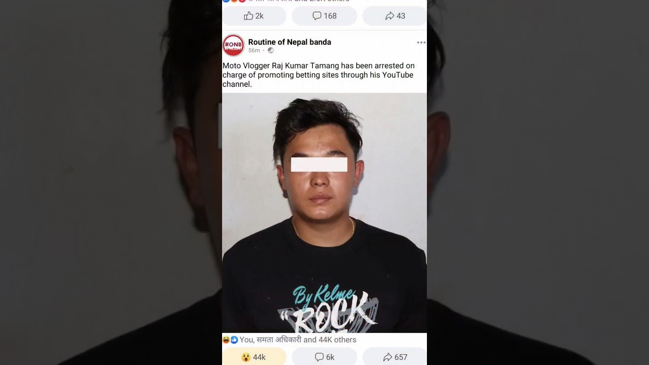 Rajkumar Thapa Magar Got Arrested !!😱 #rajkumarvlog #shorts