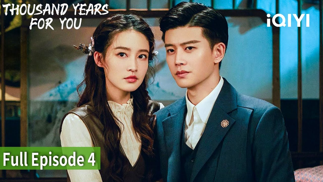 【FULL】Thousand Years For You | Episode 04 | Ren Jialun  Li Qin | iQIYI Philippines