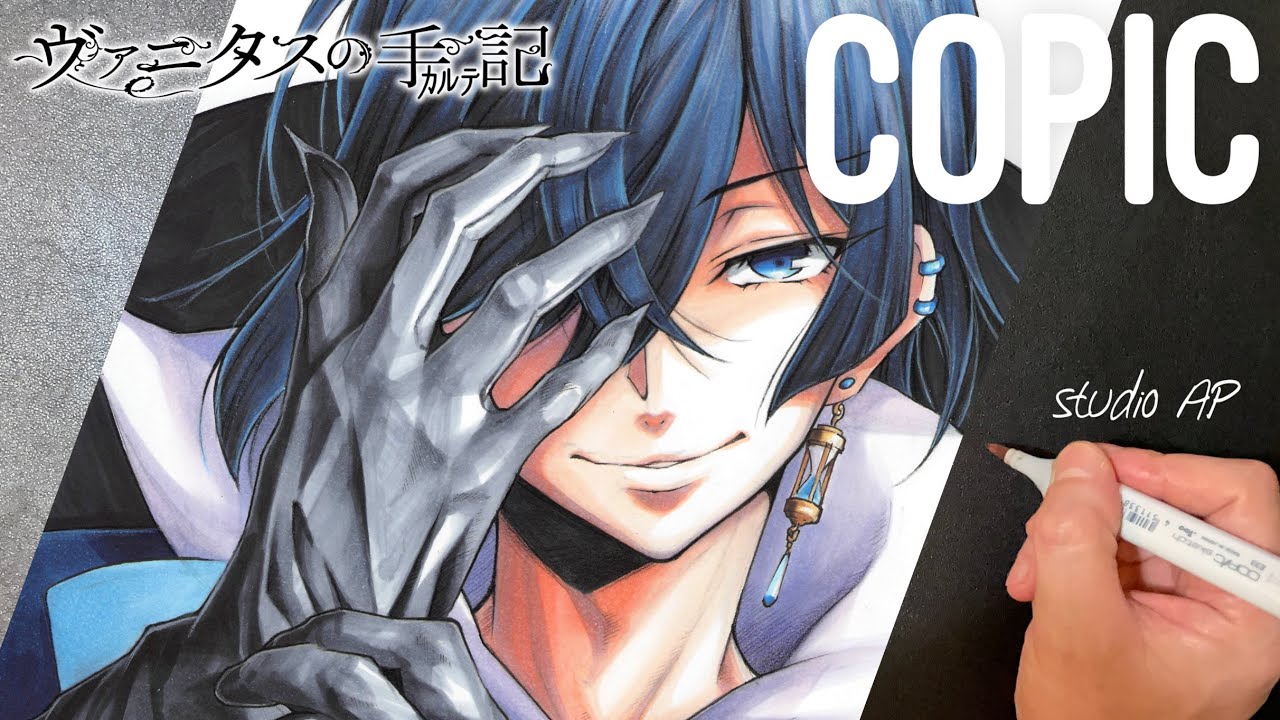 【ヴァニタスの手記】ヴァニタス 描いてみた | Drawing Vanitas | Vanitas no Carte | copic