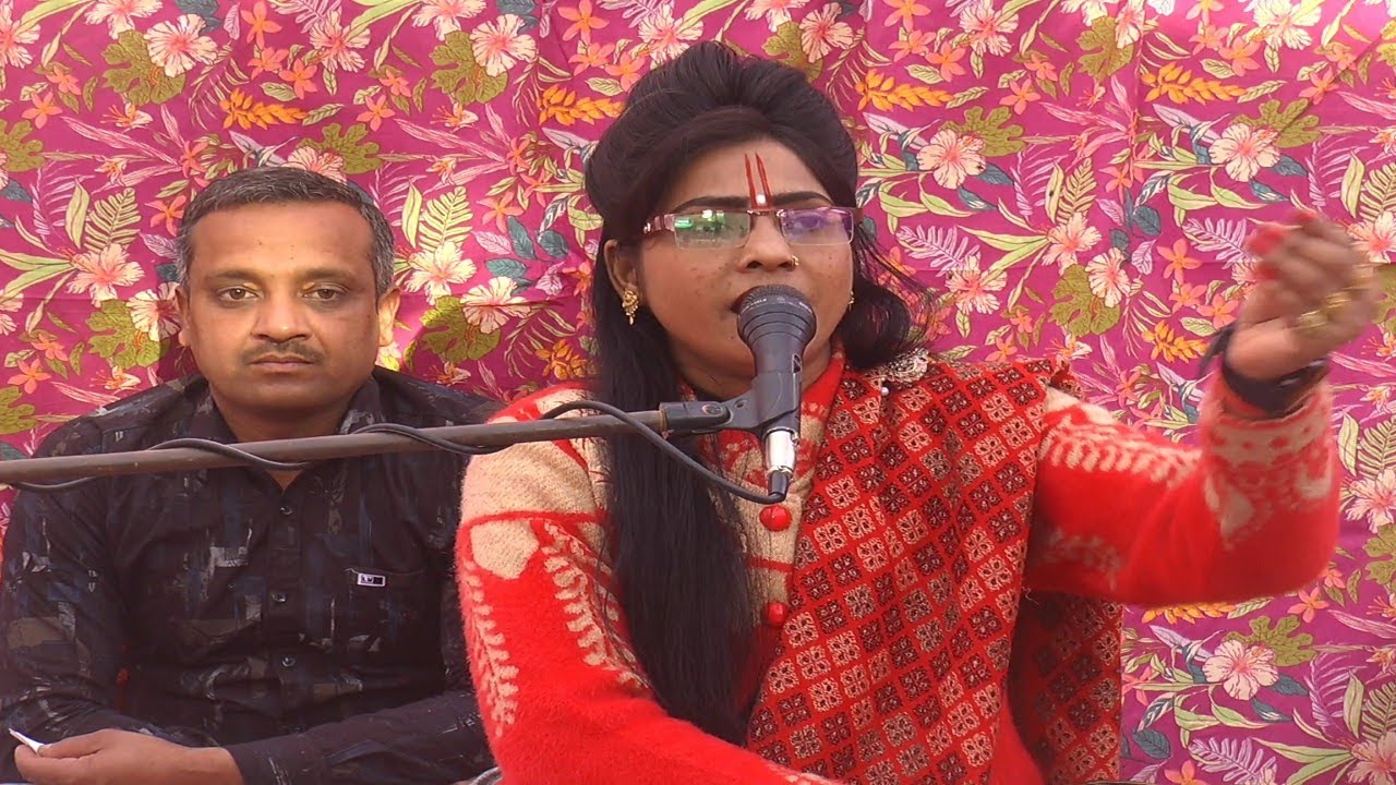 नैना लड़े सांवरिया प्यारे से _अब घर कैसे जाऊं संध्या सरगम शास्त्री हरदोई काजी टोला सांडी