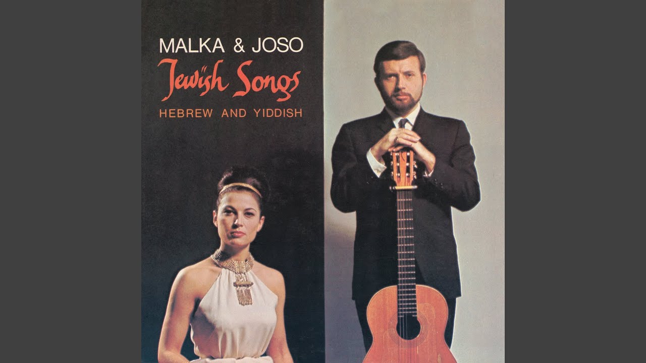 Ma Yafu Dodaich (How Fair Is Thy Love)
