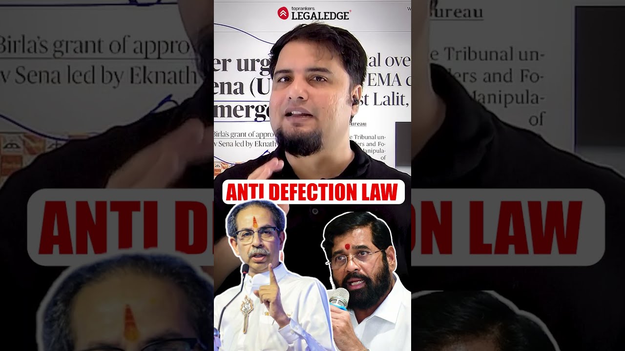 Anti Defection Law | Supreme Court Refused Shiv Sena Merger #antidefectionlaw #clat #shivsena