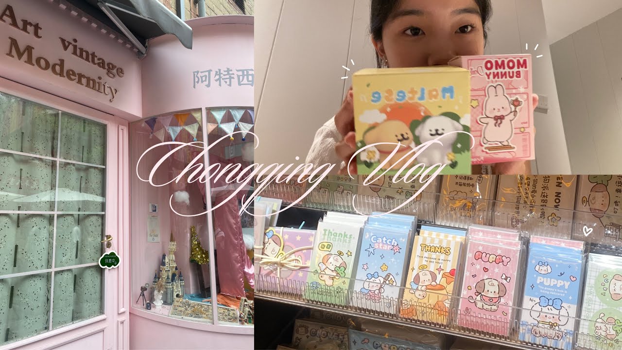 chongqing vlog