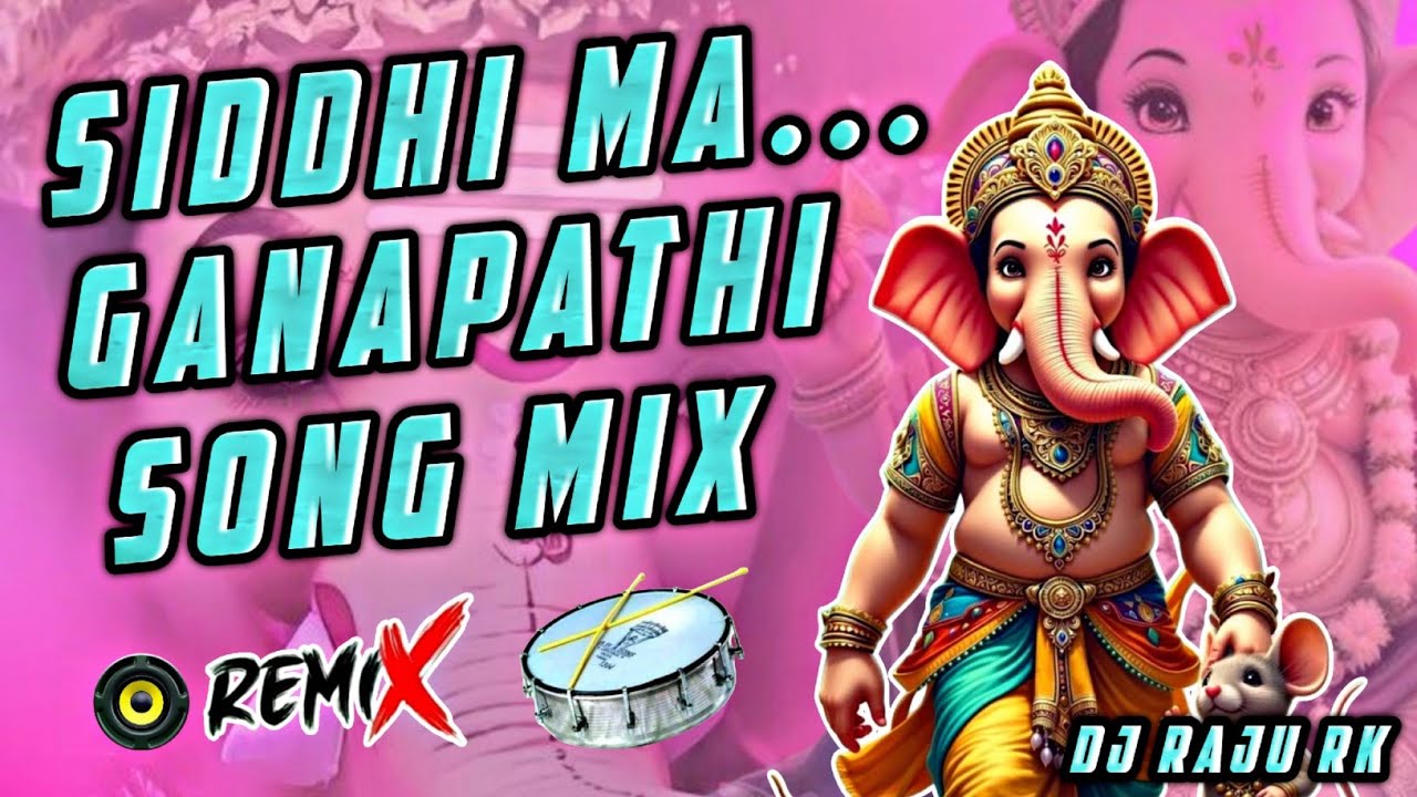 Siddhi ma ganapathi telugu song dj mix | siddhi ma ganapathi vinayaka chavithi songs dj mix|#djsongs