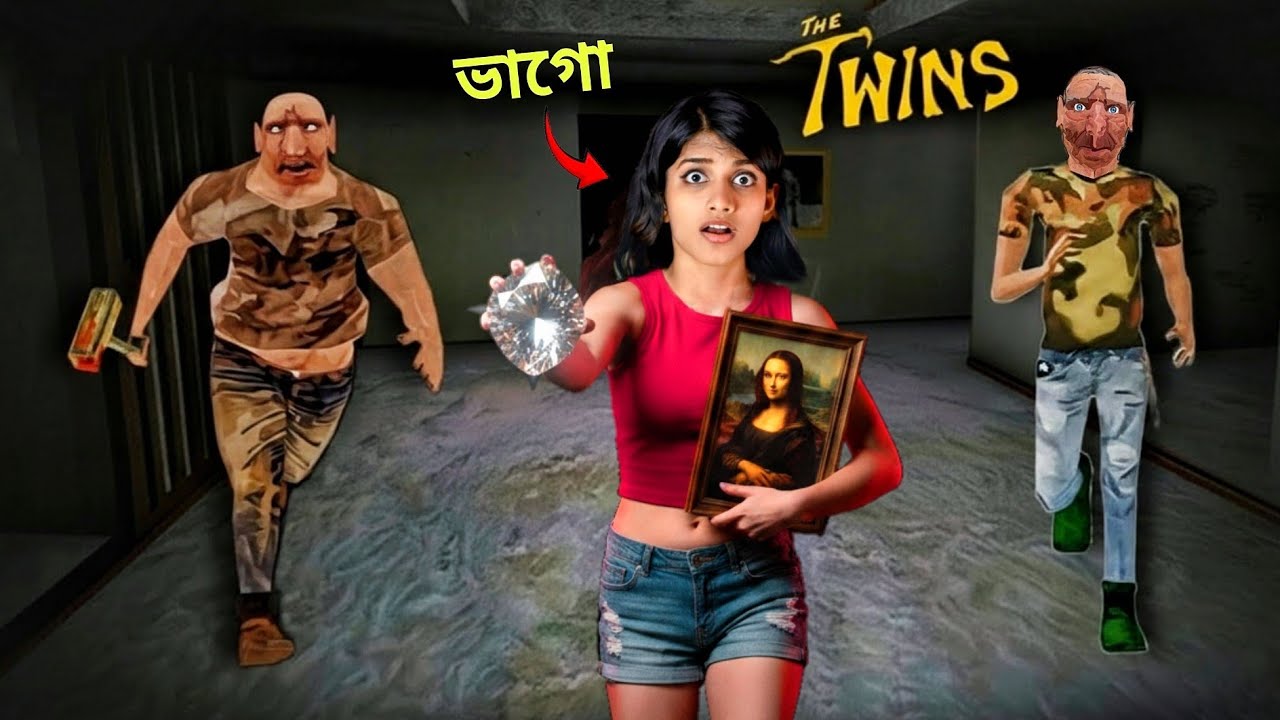 The Twins Gameplay - চোরের বাসায় চুরি করলাম