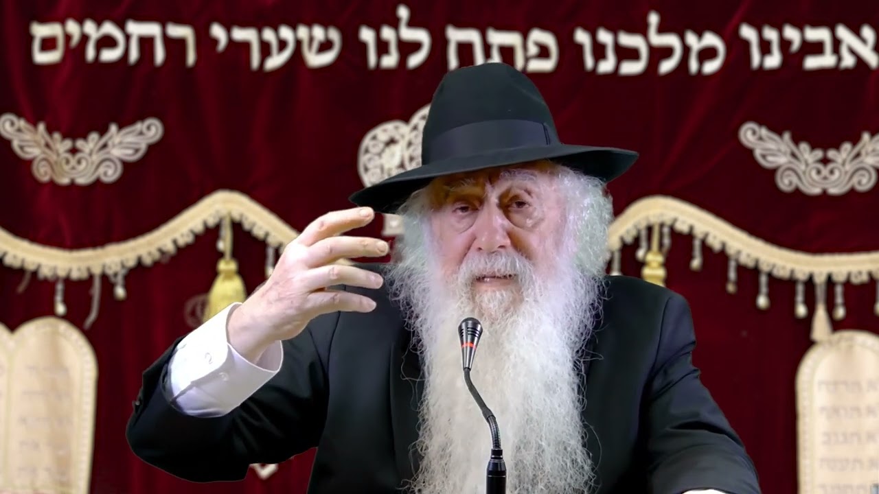מעלת עניית אמן - מי שעונה אמן זוכה לראות ניסים בחייו | רבי דוד פינטו