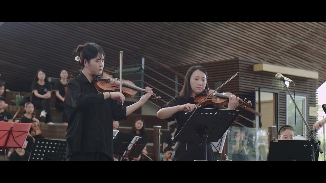 캐논변주곡 Canon in D (Pachelbel's Canon) _ 경기스트링앙상블 (광교호수공원 가을오후의 클래식)