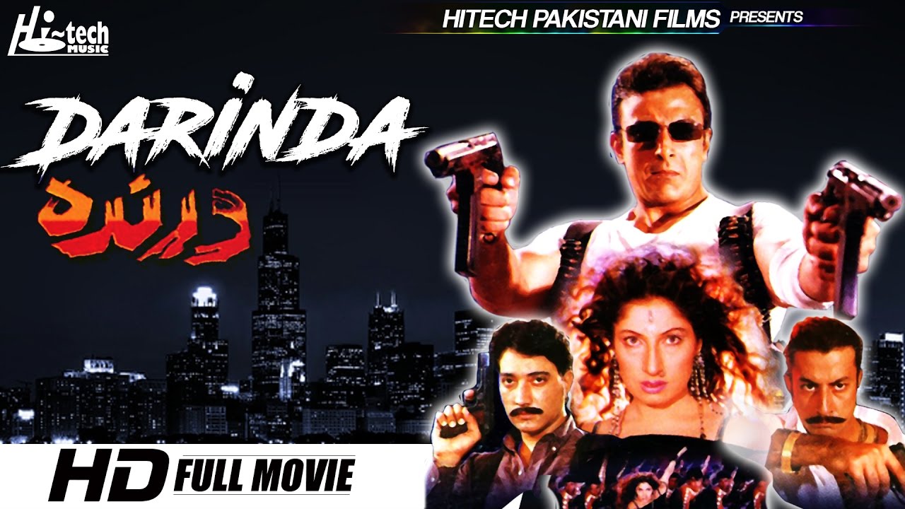 DARINDA  - SHAN, SAIMA & BABAR ALI - TIP TOP WORLDWIDE