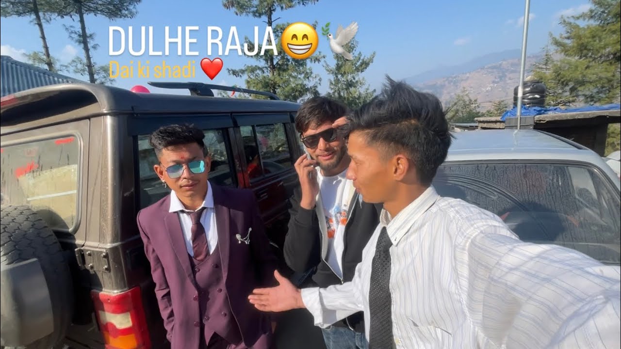 DULHE RAJA KHUSH 😁🕊️❤️||shaadi  vlog mitr ❤️