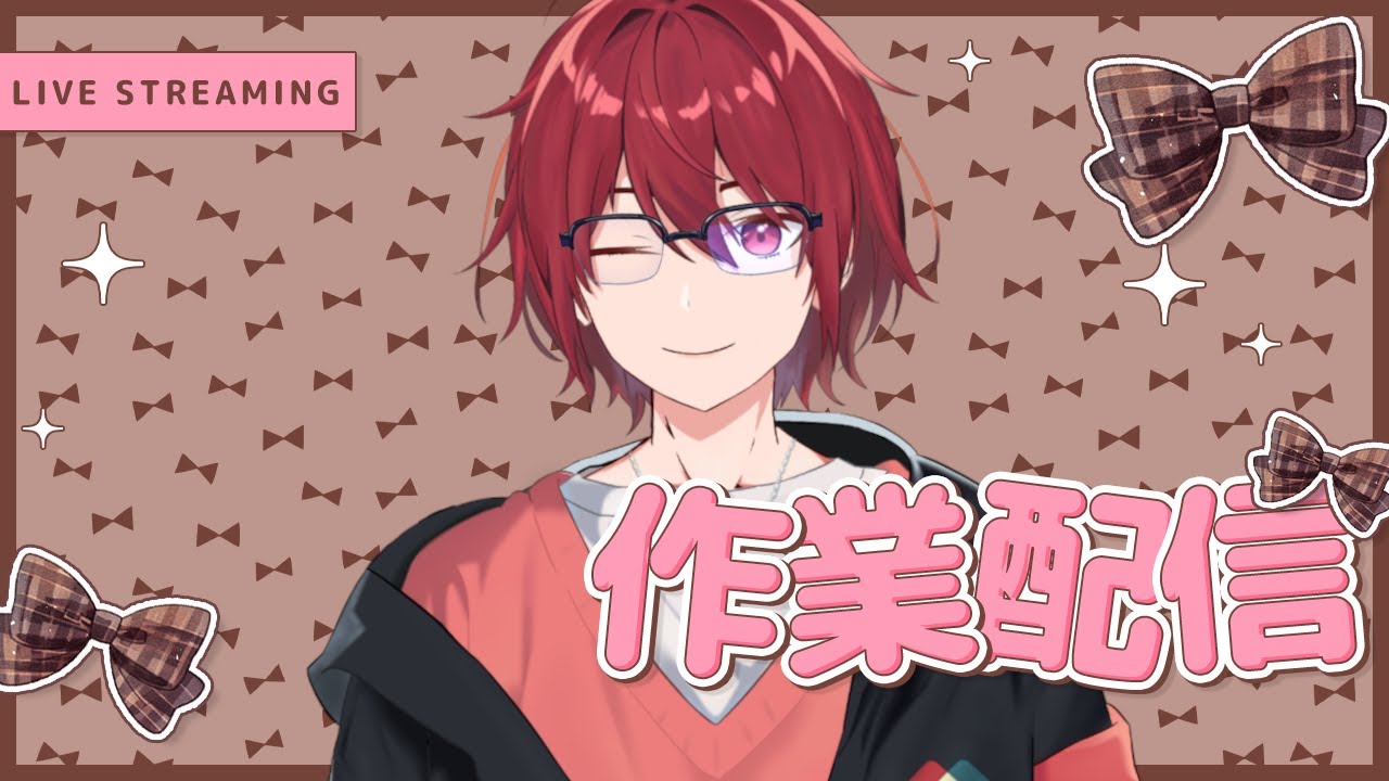 【#雑談】🍊初見歓迎🍊あと47人に会いたい作業雑談枠【#新人Vtuber】