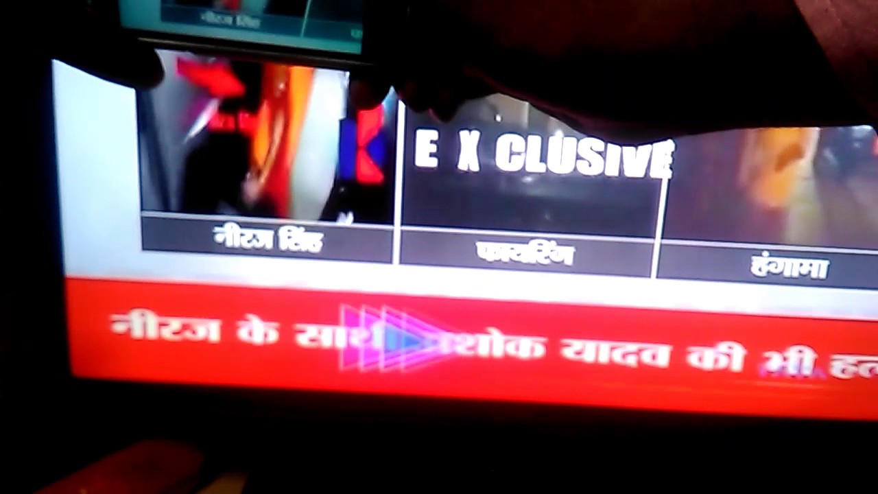 Dhanbad gangwar Neeraj singh pe andhadhun AK47 se firing