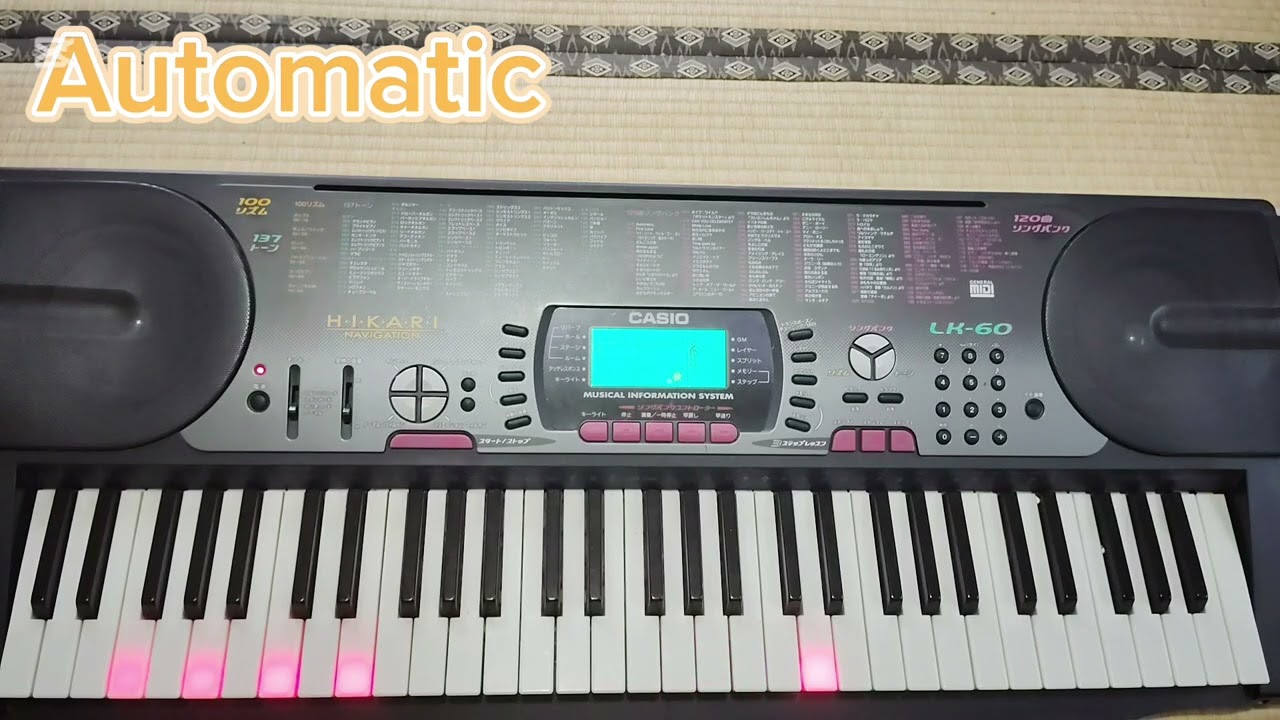 Automaticのピアノ【練習用】