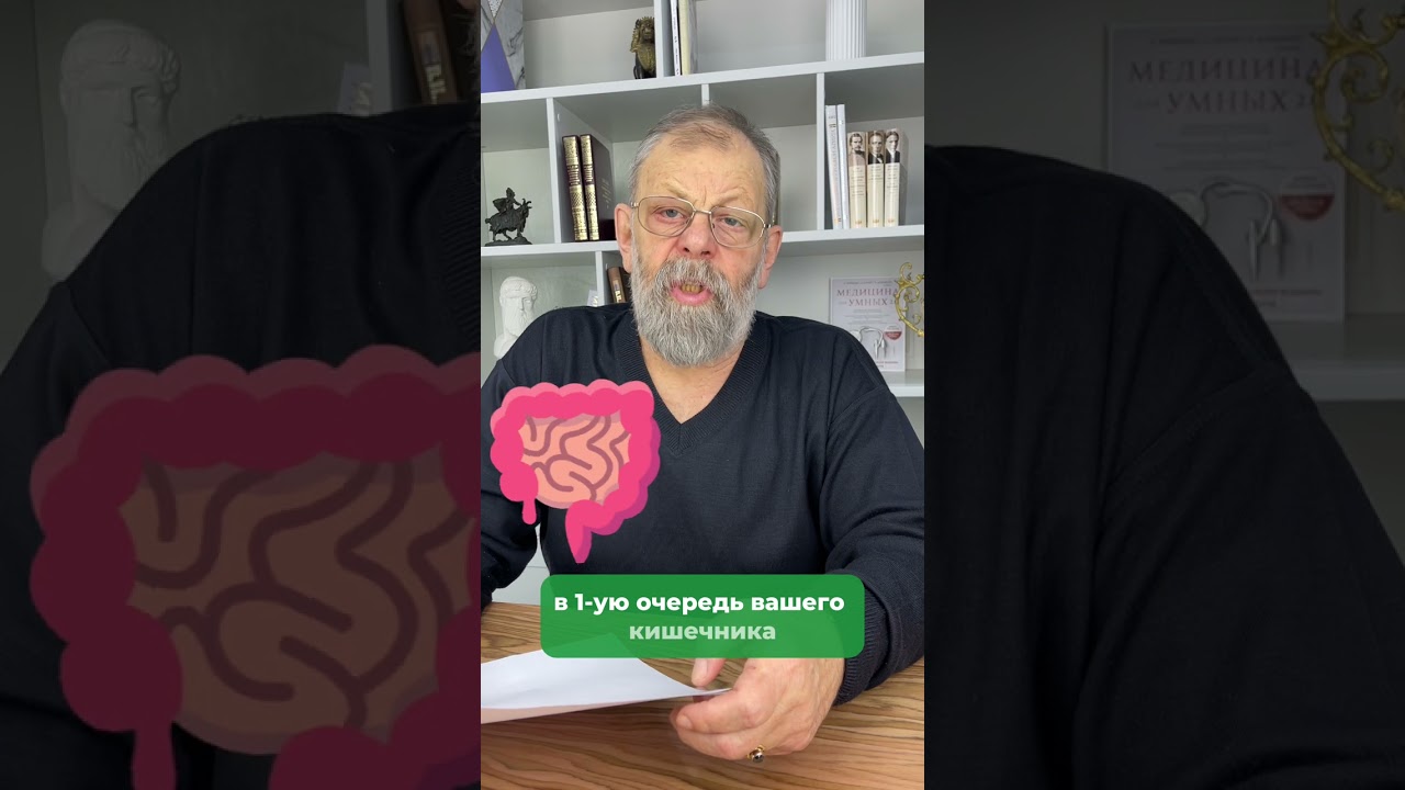 Височная кератома &mdash; это ничего страшного?