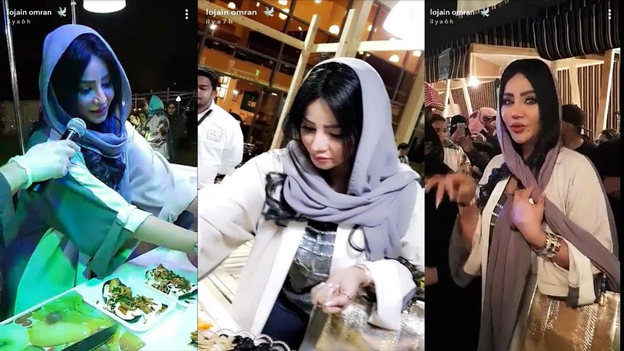 لجين عمران بأفضل إطلالة على الجمهور في اكبر معرض بالرياض و تتصرف بعفوية قليلة النظير