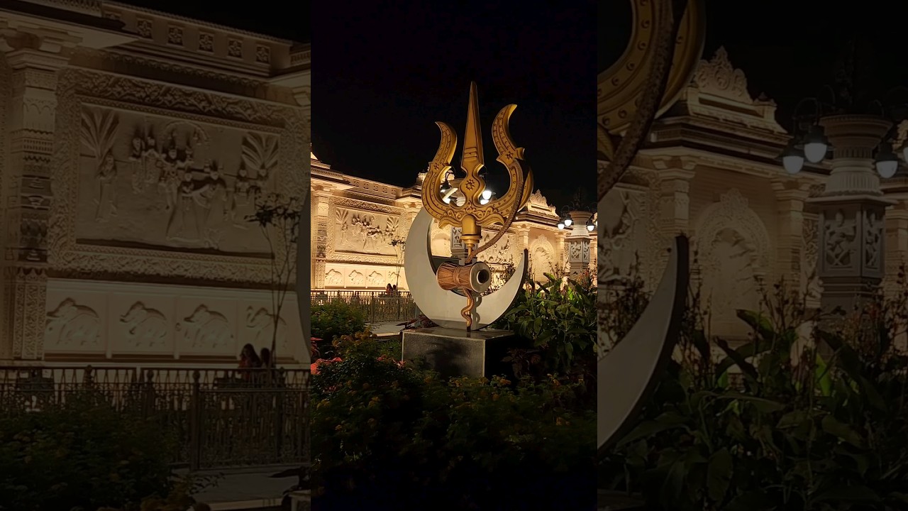 Mahakal Temple || Mahakal Corridor | Mahakal Lok | Shiva | Ujjain #mahadev #mahakal #shiv #ujjain