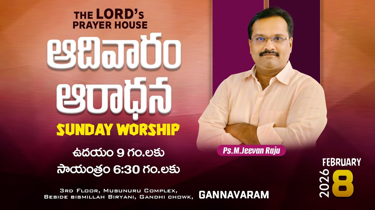 Word by ..Ps. M.JEEVAN RAJU.