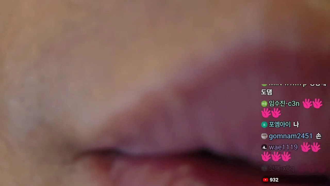 ㅎㅇ