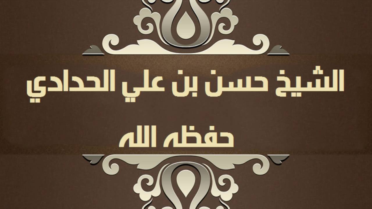 حكم العمل في جني العنب المستعمل في صناعة الخمر