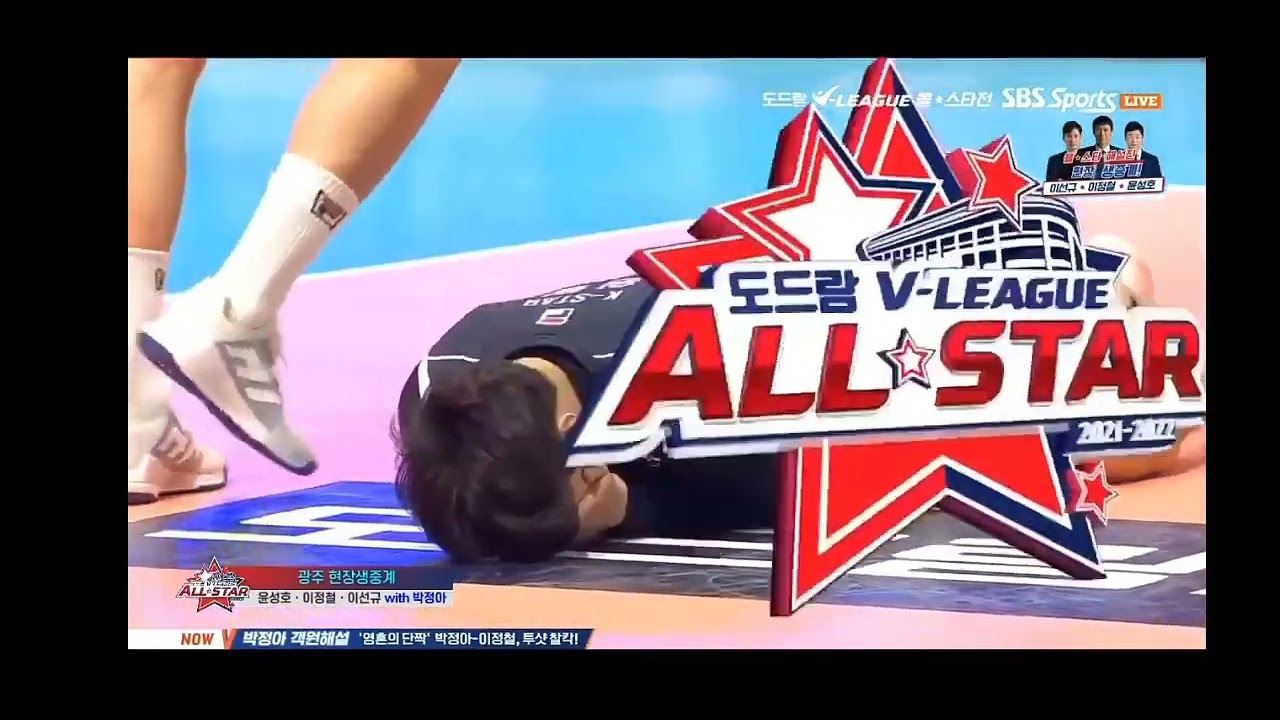 Lim Sungjin HIGHLIGHTS at KOVO CUP All Star 2021-2022 season