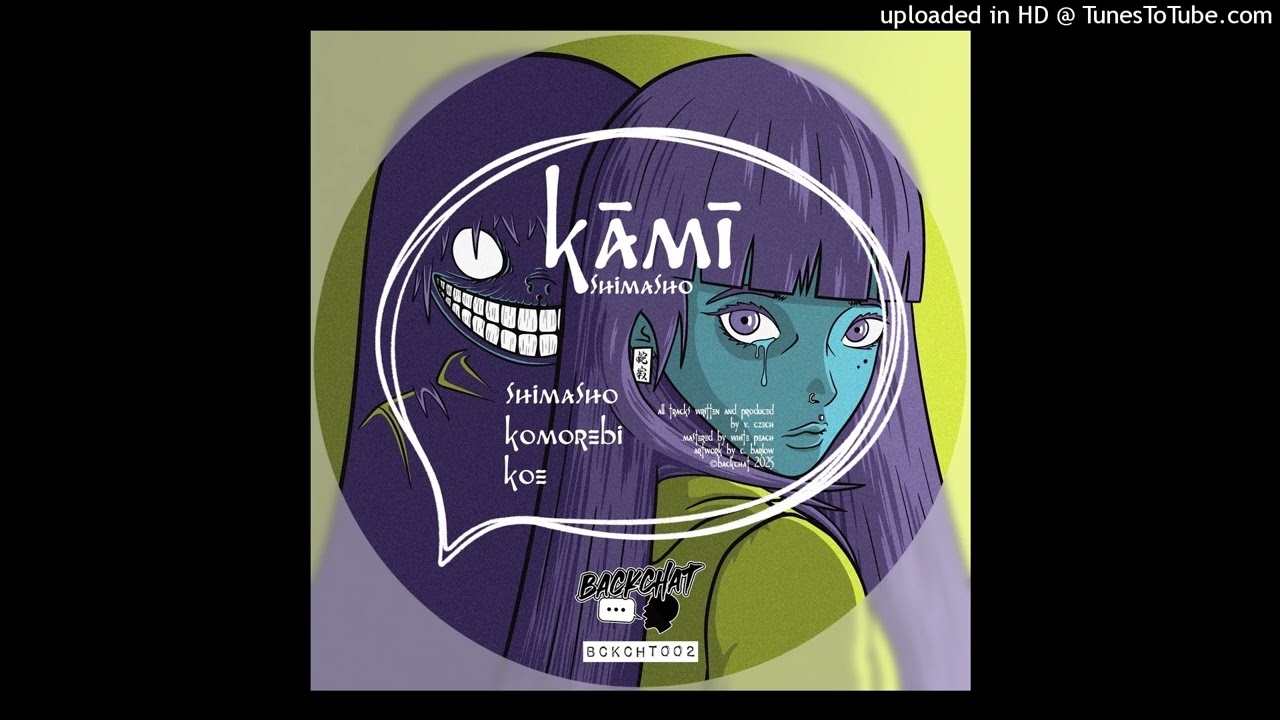 Kāmī - Shimasho
