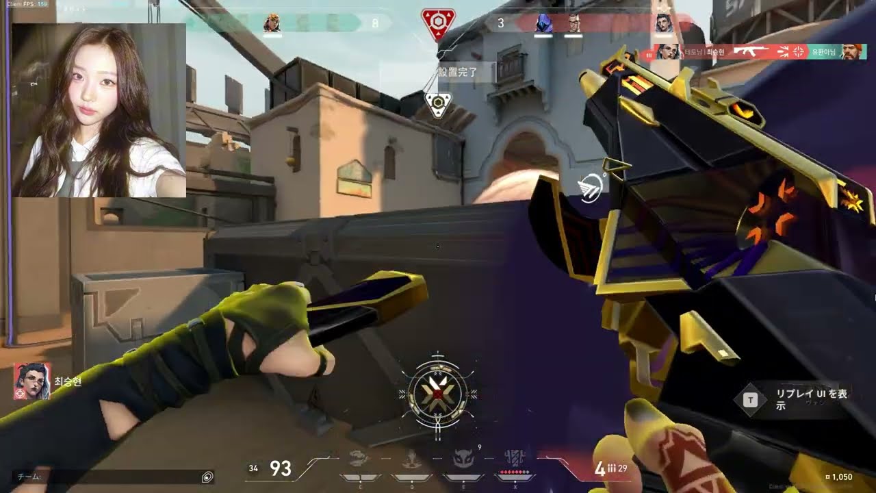 bones highlights #18