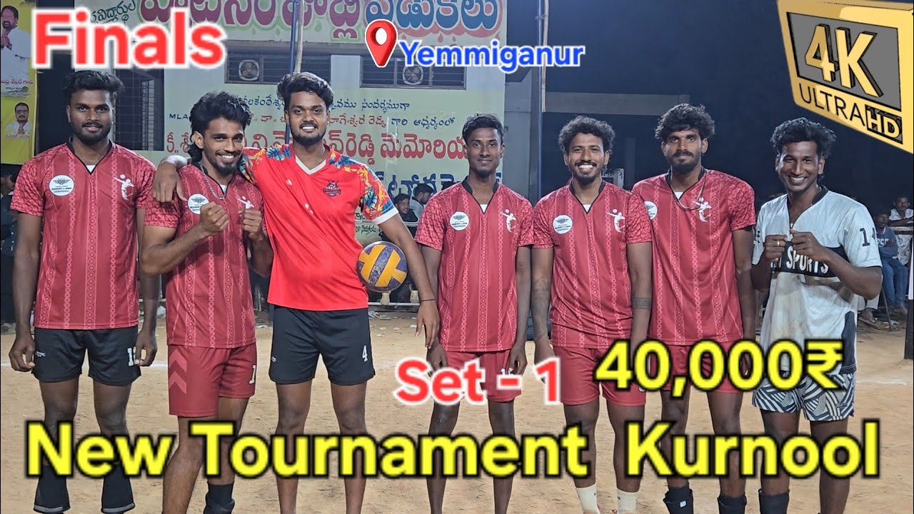 Gayle Friends ( Tamilnadu ) 🆚️ SDM ( Karnataka ) | Finals | #kamalvideos | volley cinematic videos |