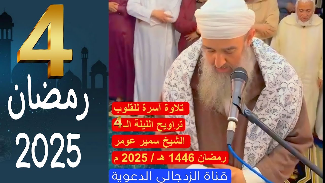 #لايك
