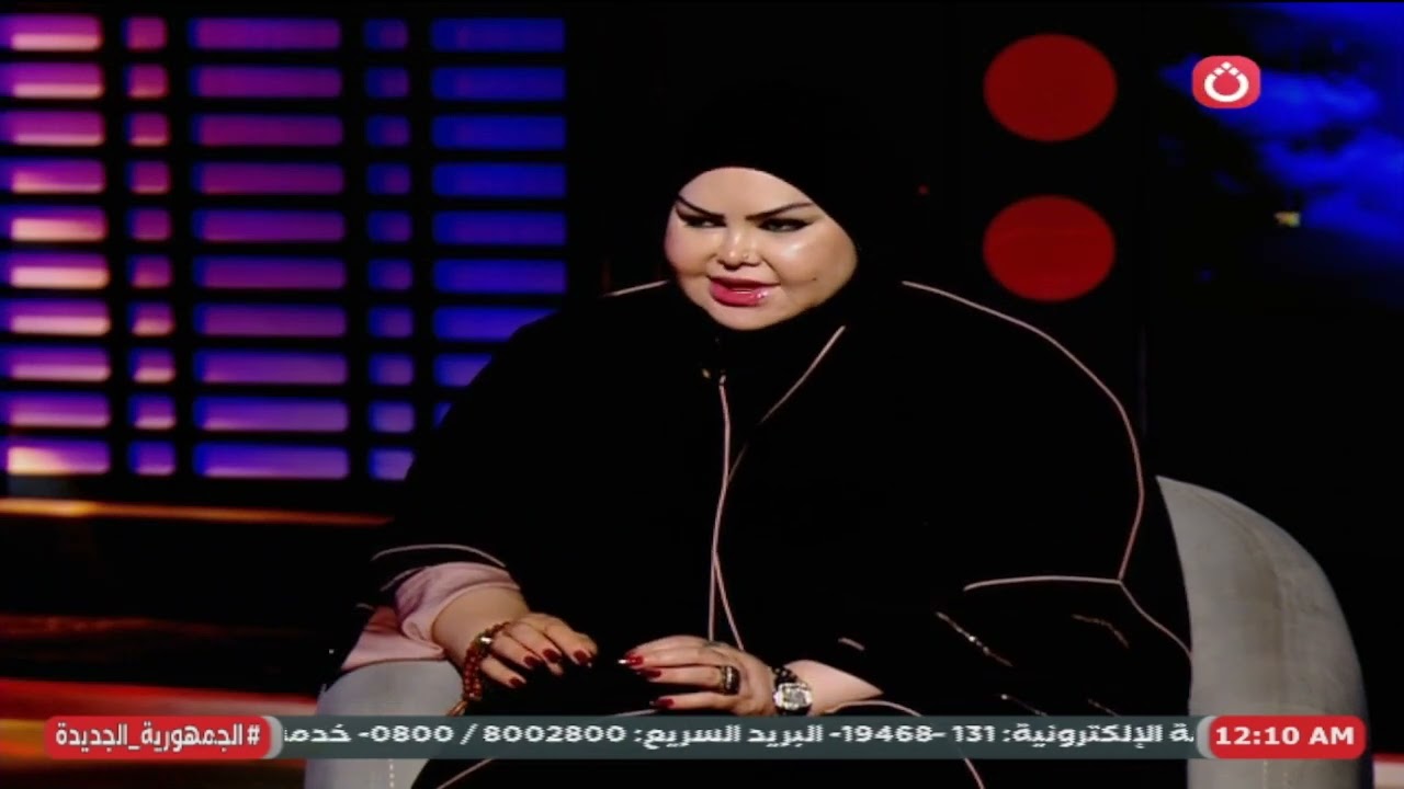 زاد الرؤي مع فاطمة شريف | حلقة جديدة مع مفسرة الاحلام صوفيا زادة 3-8-2025