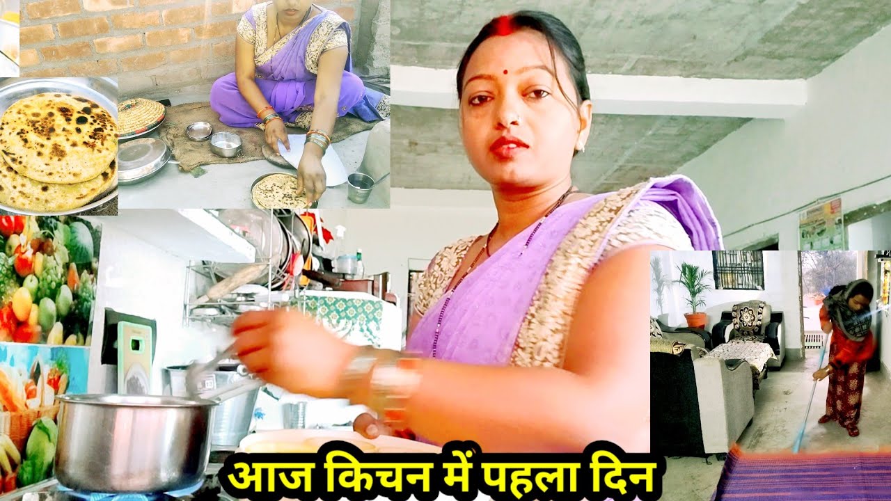 सुबह की ताज़गी: सफ़ाई 🧹से लेकर नाश्ते 🥪तक”एक एक कदम🚶 नई उम्मीद के साथ (my village morning routine)
