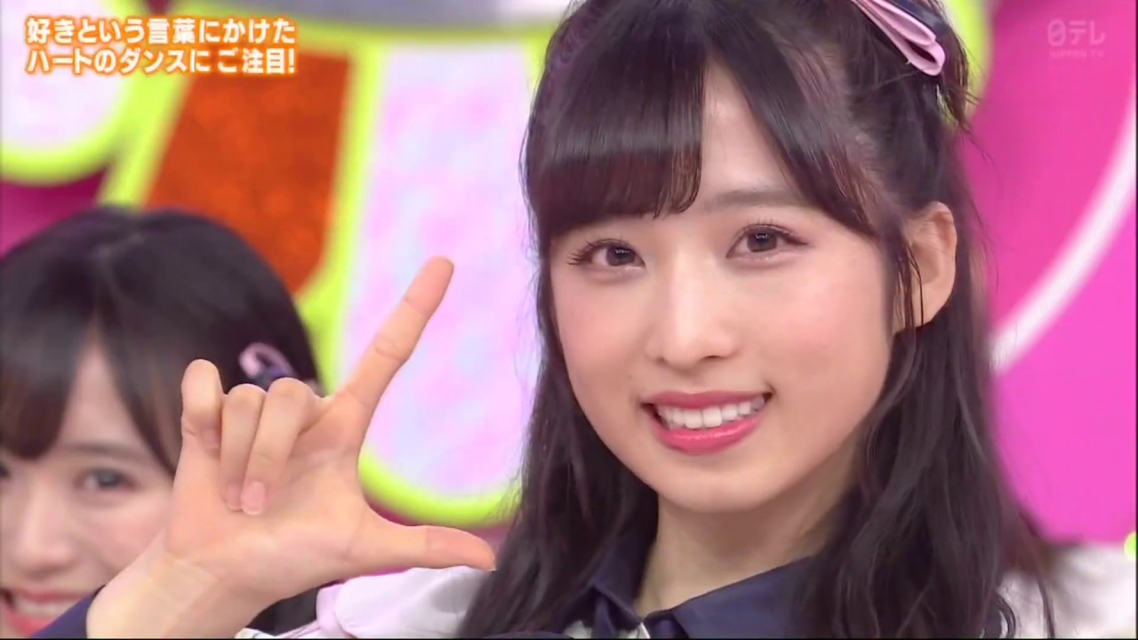 #AKB48 #チーム8 好きだ 好きだ 好きだ #Team8 #小栗有以 #倉野尾成美 下尾みう 岡部麟  吉川七瀬 小田えりな 坂口渚沙 歌田初夏 永野芹佳 太田奈緒大西桃香 横山結衣 行天優莉奈