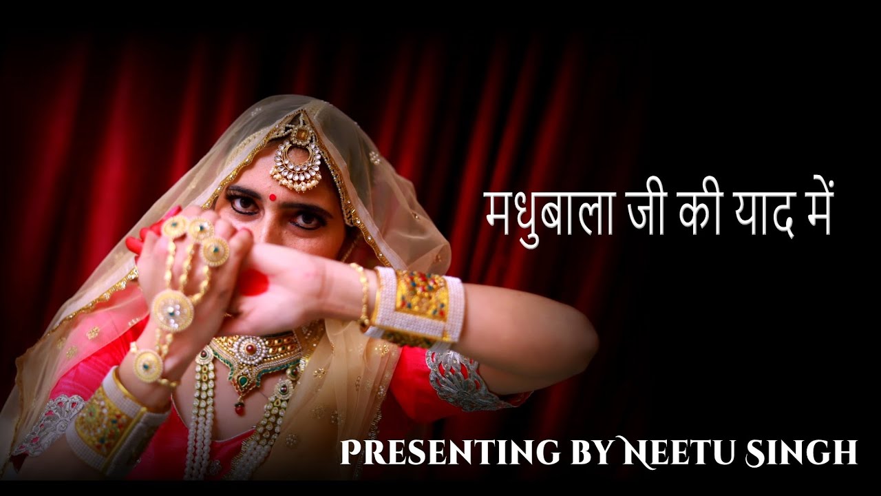 PERFORMANCE ON मोहे पनघट पे || PRESENTING BY NEETU SINGH 