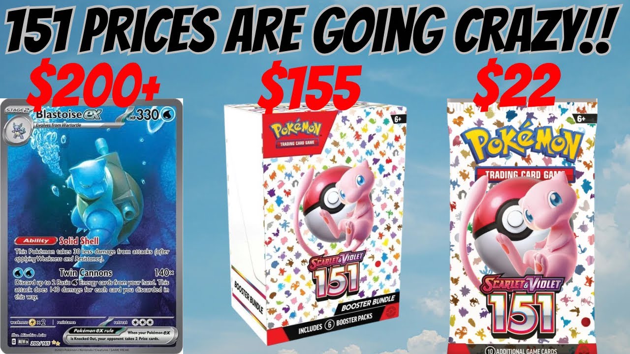 Цены на Pokémon 151 сейчас просто взлетают!