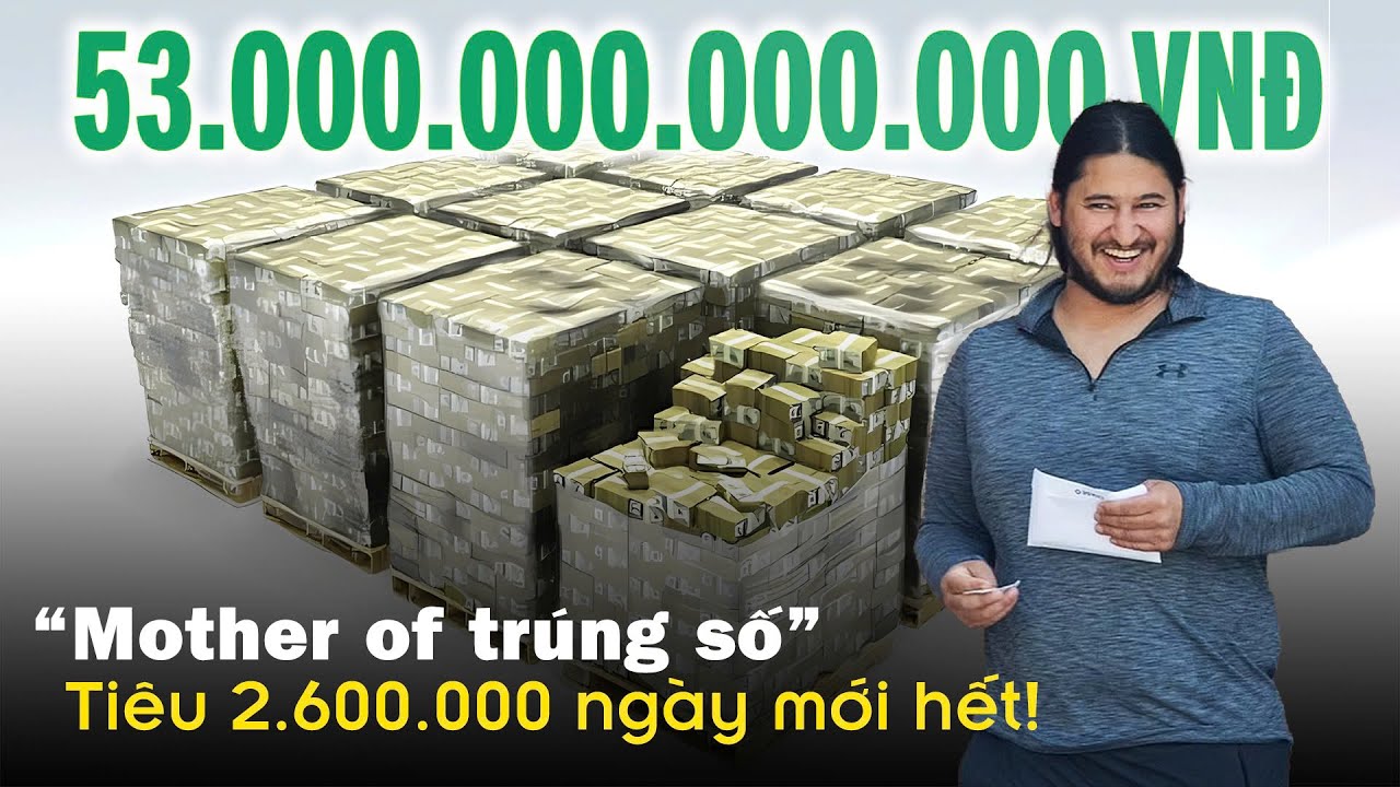 Không Phải 