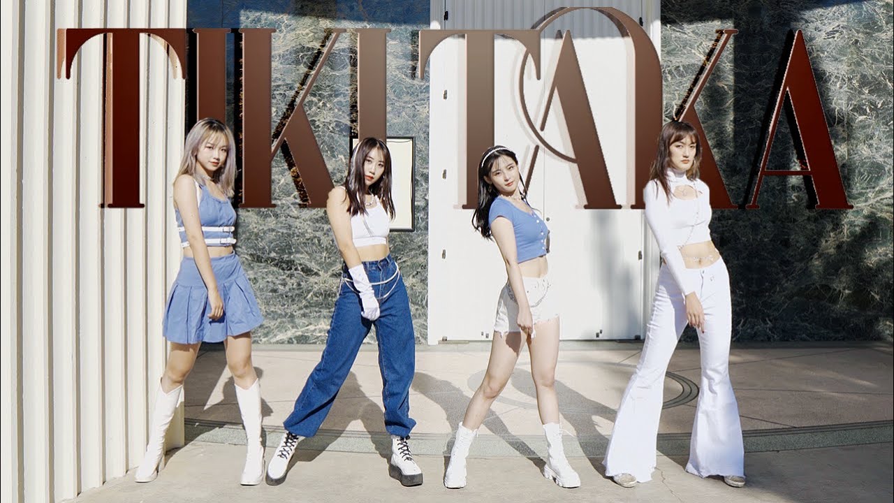 T-ARA (티아라) 'TIKI TAKA' dance cover | Spade A Dance
