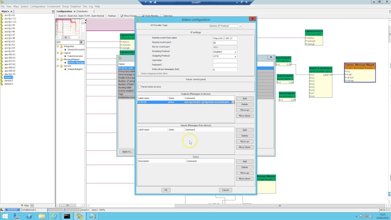 Nedap AEos ACS alarm activates preset on Axis Camera