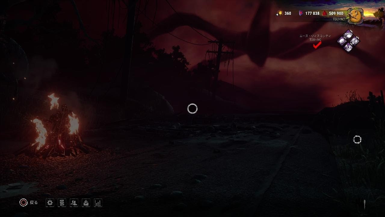 Dead by Daylight_20260203092517