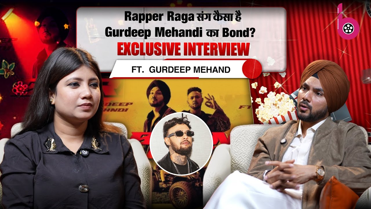 Gurdeep Mehandi Exclusive Interview on his Song Born Rich| Daler Mehndi| Mika Singh & More