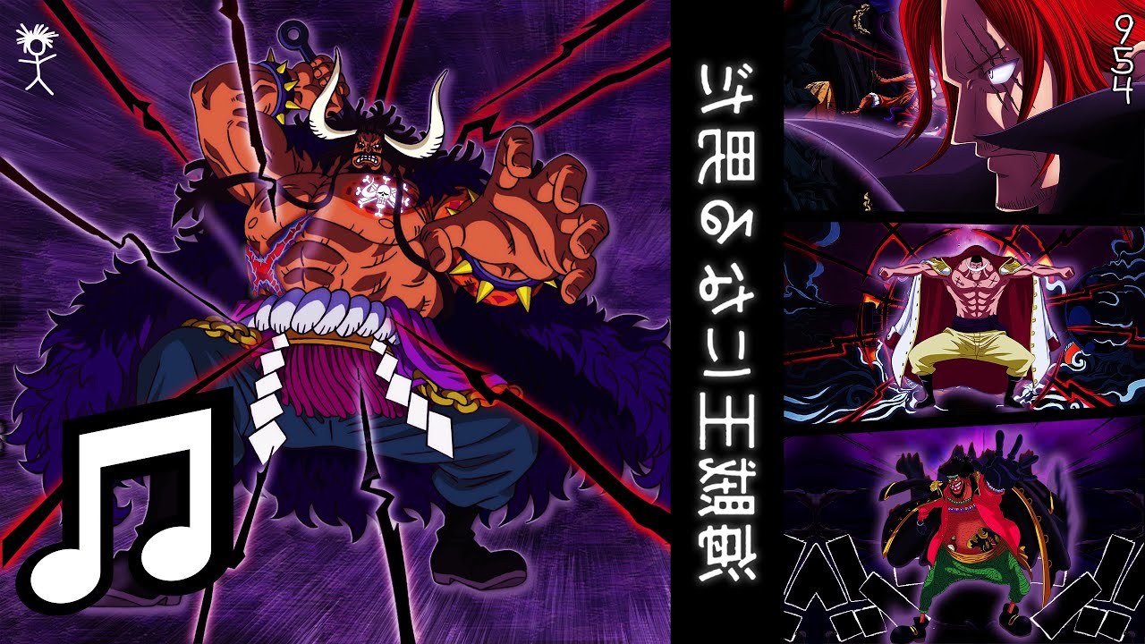 One Piece Rap | 