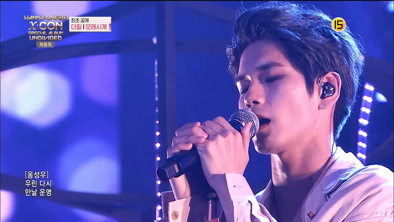 [HD | Wanna One GO: X-CON] The Heal & Heize - Hourglass Live Performance