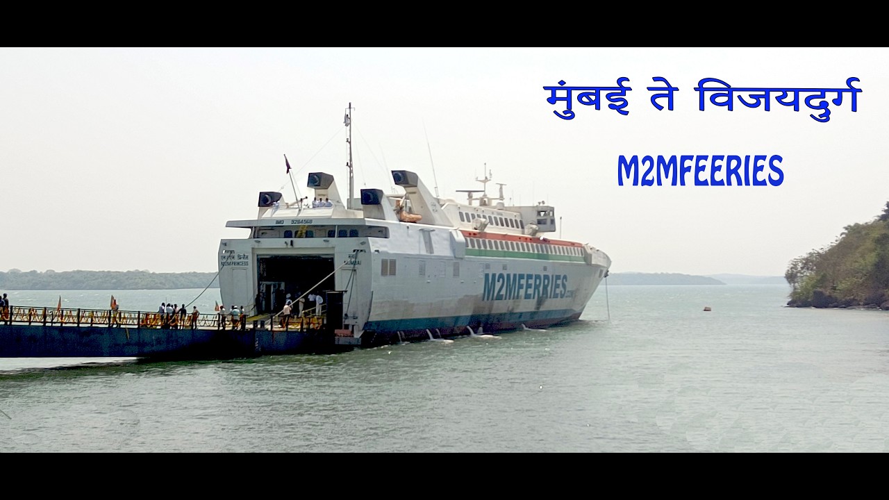 RORO FEERY Mumbai 2 Malvan