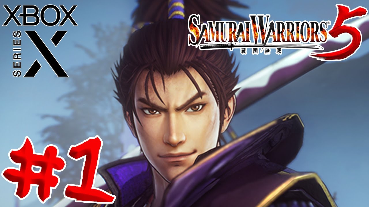 Sengoku Musou 5 (Xbox Series X) Nobunaga Oda Story - Gameplay Walkthrough PT 1 - Ch. 1 [4K 60FPS]