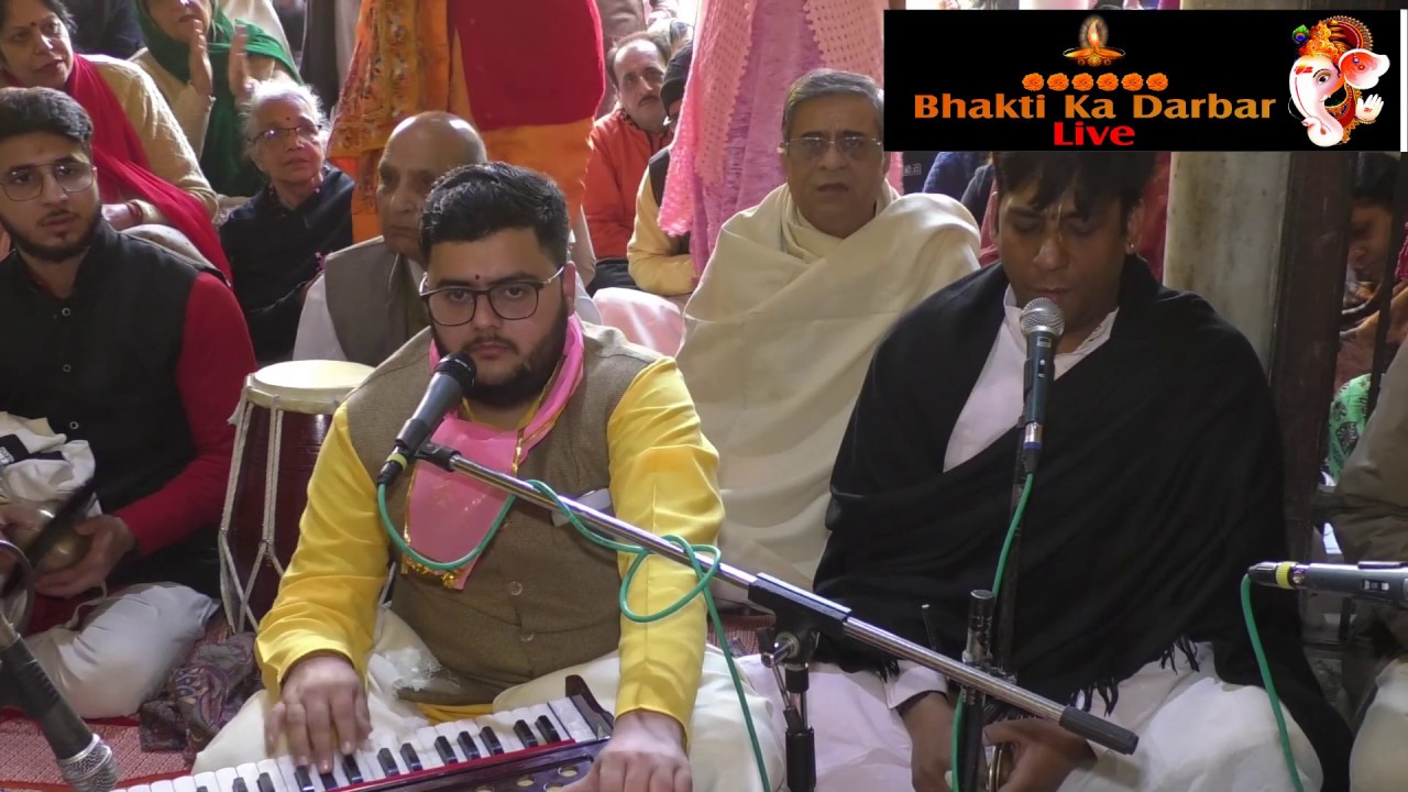 Meri  Shyama Roop ki Khaan by Varun Tomer ji - in Shree Ladli ji ka Bada Mandir  - Live