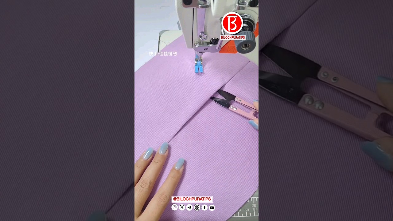 Side seam invisible pocket tutorial