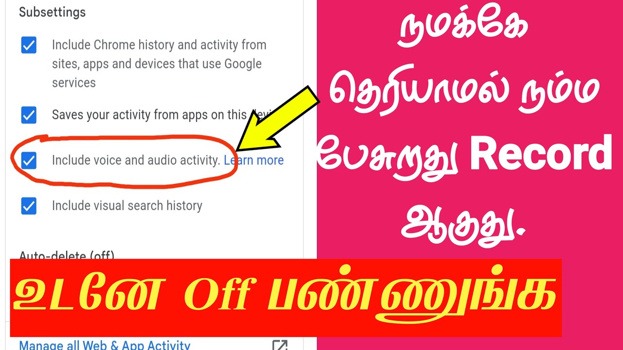 Turn it OFF NOW- 4 Settings in your Android Mobile to Safe & Security in Tamil | Stop to Save Audio