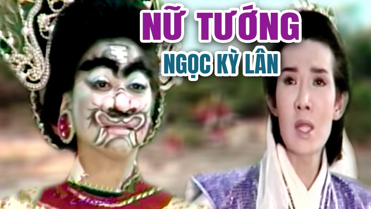Cải Lương Xưa | Nữ Tướng Ngọc Kỳ Lân - Vũ Linh Thanh Thanh Tâm | cải lương hay hồ quảng