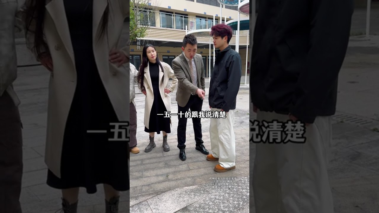 億萬富翁杜總急火攻心，一病不起。 #一定要看到最後 #真實生活分享計劃 #傳播正能量 #變形記 #家